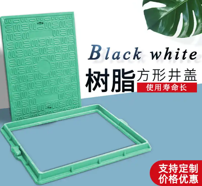 木兰树脂复合电力方井展示